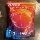 Rasav KN95 Face Masks, 30 Pack Comfortable Layer Cup Dust Safety. Fixed Price $9.00.