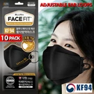 Pack Of 10 Bluna Adjustable KF94 Korean Face Mask Made In Cover Black Lg. Fixed Price $16.99.