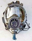 40MM Nato Gas Mask Sge Infinity W/drink System & Nbc Filter Prod: 2025 Exp: 2030. Fixed Price $347.50.