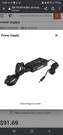 3M TR-941N Power Supply For Battery Charger. Fixed Price $55.00.
