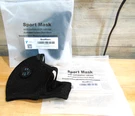 2 Reusable Sports Face Mask Breathing Valve Washable Dust Protection Cycling. Fixed Price $15.00.