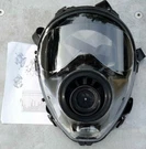 Sge 150 Gas Mask / Nbc Respirator With Impact Protection Brand New -made In 2025. Fixed Price $168.75.