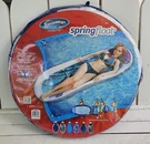 Swim Ways Spring Float Pool Lounge Raft Jet Valve Technology Fold Flat Store. Fixed Price $15.99.