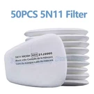 5N11 Dust Filter Cotton + 501 Retainer Compatible With 3M 6001/6200/7502/6800. Fixed Price $13.69.